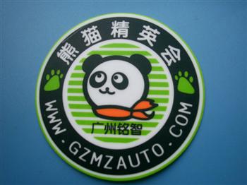 PVC絲印標貼0012