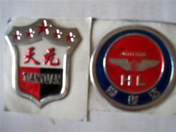 三維立體軟塑標(biāo)牌