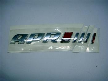 ABS電鍍注塑標(biāo)牌